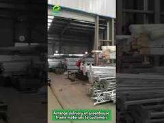 आज ही ग्राहक को ग्रीनहाउस भेजें!